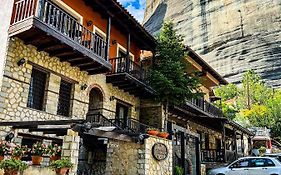 Elena Guesthouse