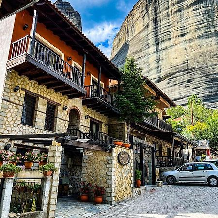 Elena Guesthouse Kalambaka Exteriér fotografie