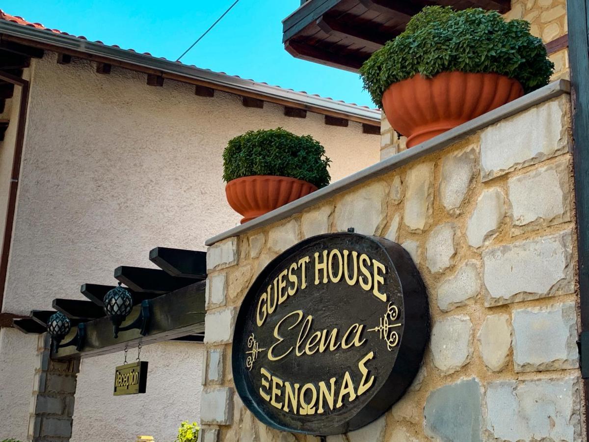 Elena Guesthouse Kalambaka Exteriér fotografie