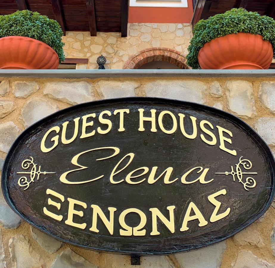 Elena Guesthouse Kalambaka Exteriér fotografie