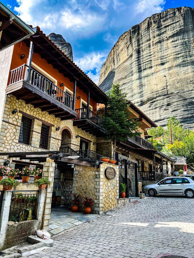 Elena Guesthouse Kalambaka Exteriér fotografie