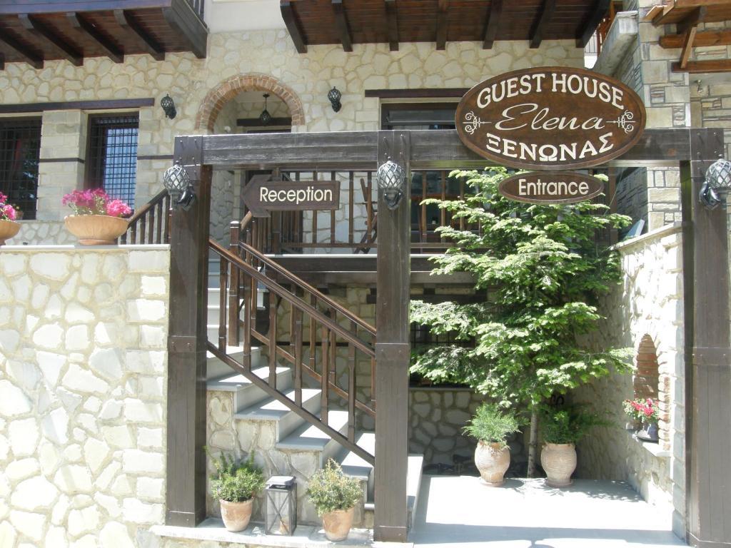 Elena Guesthouse Kalambaka Exteriér fotografie