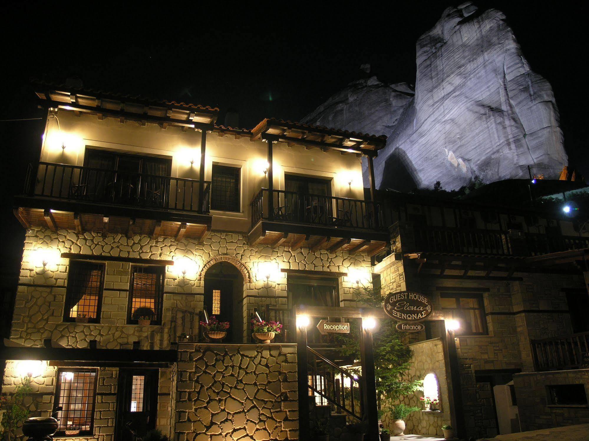 Elena Guesthouse Kalambaka Exteriér fotografie
