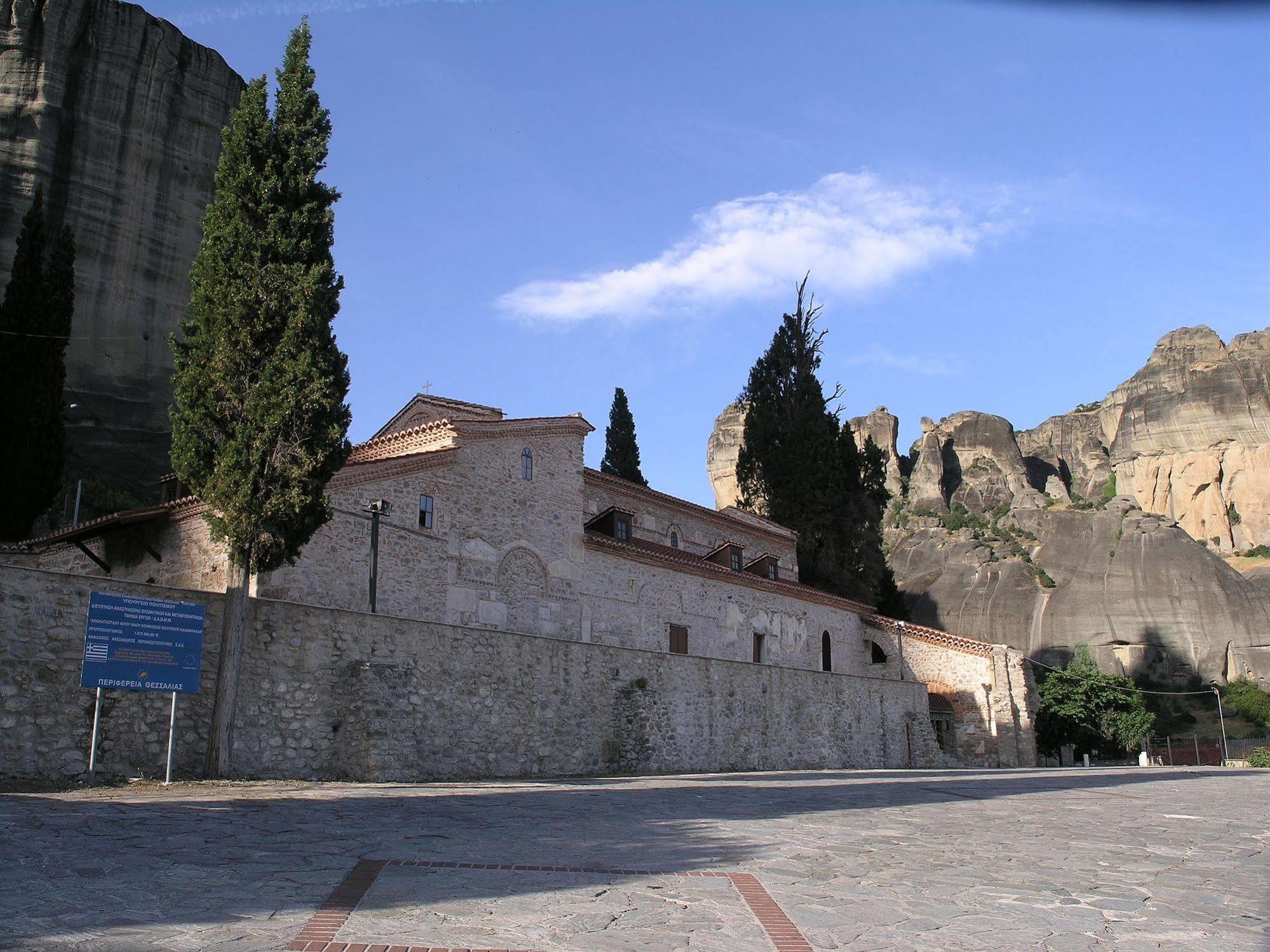 Elena Guesthouse Kalambaka Exteriér fotografie